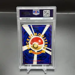 2000 POKEMON JPN NEO 2 PROMO REVERSE FOIL #006 CHARIZARD PSA 9 SWIRL - Image 2