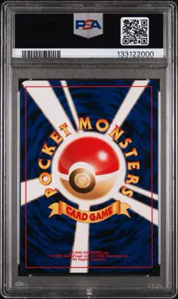 2000 POKEMON JPN NEO 2 PROMO REVERSE FOIL #006 CHARIZARD PSA 9 SWIRL - Image 4