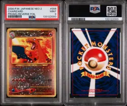 2000 POKEMON JPN NEO 2 PROMO REVERSE FOIL #006 CHARIZARD PSA 9 SWIRL - Image 5