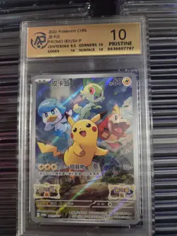 PSA 10 GEM MINT Chinese Pikachu 001/SV-P Promo Scarlet & Violet Holo Pokemon TCG - Image 1