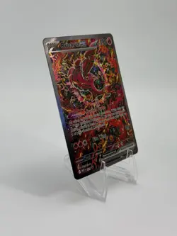 Pokemon Oricorio ex Promo Mega Evolution Promos 024 - Image 3
