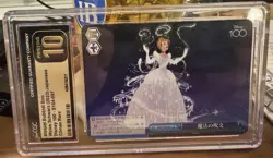 CGC 10 Pristine - 2023 Weiss Schwarz Disney 100 Cinderella DDS/S104-097HND - Image 1