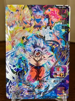 Bandai Super Dragon Ball Heroes cards BM6-ASEC2 Son Goku Trading card - Image 1