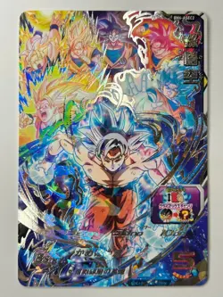 Bandai Super Dragon Ball Heroes cards BM6-ASEC2 Son Goku Trading card - Image 2