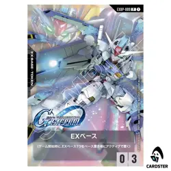 Gundam Aerial P EXBP-009 [Promo] SD Gundam G Generation Eternal Gundam Card JP - Image 1