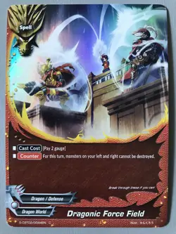 FUTURE CARD BUDDYFIGHT DRAGONIC FORCE FIELD S-CBT02/0044EN C FOIL - Image 1