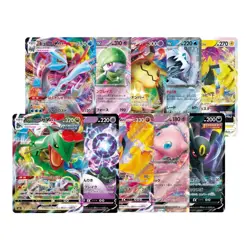 30 Pokemon Cards Bulk Lot | Ultra Rares + Illustration Rares & Trainer Gallery M - Image 2