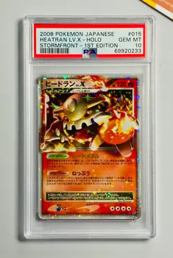 Pokemon PSA 10 Heatran Lv X Stormfront 1st Edition #015 Japanese 2008 - Image 1