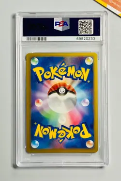 Pokemon PSA 10 Heatran Lv X Stormfront 1st Edition #015 Japanese 2008 - Image 2
