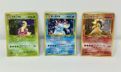 Typhlosion Feraligatr Meganium No.157 160 Neo Genesis NM Japanese Pokemon Card - Image 1