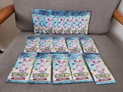 19x Pokemon Booster Pack S-Chinese Horizons Gem Pack VOL.2 - NEW SEALED LOT - Image 1