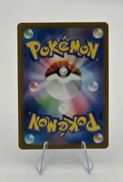 Pokemon Cards Galarian Moltres AR 190/172 s12a Japanese - Image 2