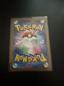 Pokemon Japanese Ancient Roar Garbodor AR 75/66 (UK Seller) - Image 2