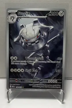 Steelix - 150/132 150/132 Pokemon Illustration Rare ME01: Mega Evolution Card NM - Image 1