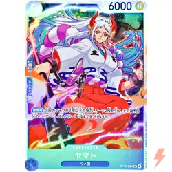 Yamato OP13-054 SR Carrying on His Will - ONE PIECE Card Game Japanese - Image 1