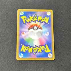 Swinub AR 106/100 Battle Partners sv9 Pokemon Card GAME Japanese one per person - Image 2
