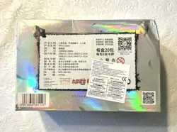NARUTO Kayou Official Card Booster Box TIER 3 WAVE 1 20 packs Gift US - Image 2