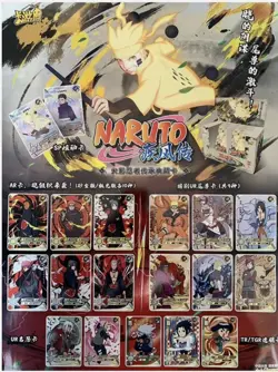 NARUTO Kayou Official Card Booster Box TIER 3 WAVE 1 20 packs Gift US - Image 3