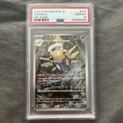 SHEDINJA 072/063 2025 POKEMON CARD JAPANESE M1S MEGA SYMPHONIA ART RARE PSA 10 - Image 1