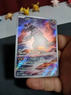 Groudon AR 069/062 sv3a RAGING SURF - Pokemon Card Japanese - Image 2