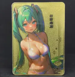 Hatsune Miku Vocaloid Bikini Waifu Metal Card Goddess Story Sea Moon Partying - Image 2