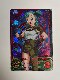 Bulma UR SH1-60 Super Dragon Ball Heroes Japanese Trading Card Excellent - Image 1