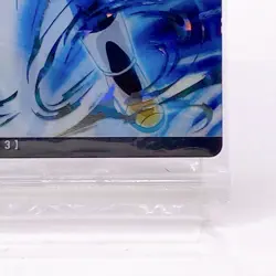 Vegeta Dragon Ball Super Saiyan 4 Itajaga Card SSR 6-08 Toei Bandai Japan F/S - Image 4