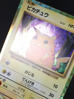 Pokemon TCG Pikachu 008/032 CLL Classic Collection Japanese NM - Image 3
