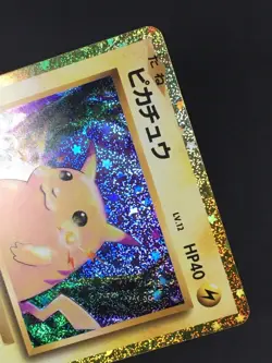 Pokemon TCG Pikachu 008/032 CLL Classic Collection Japanese NM - Image 4