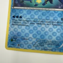 Pokemon TCG Jumbo Oversized ‘S Oshawott Black Star Promo Lenticular Pokemon Card - Image 2