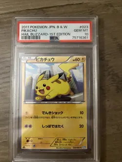 2011 POKEMON JAPANESE B&W HAIL BLIZZARD 1ST EDITION #023 PIKACHU PSA 10 - Image 1