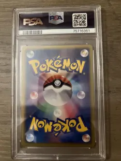 2011 POKEMON JAPANESE B&W HAIL BLIZZARD 1ST EDITION #023 PIKACHU PSA 10 - Image 2