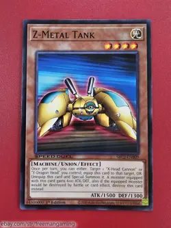 Yugioh 11 Card Set VWXYZ-Dragon Catapult Cannon Head Metal Tank Union Seto Kaiba - Image 4