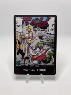 One Piece - English - DON!! Card (Alternate Art) - Wings of the Captain (OP06) b - Image 1