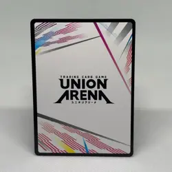 Union Arena Evangelion Mari, Asuka Action Point Card - Image 2