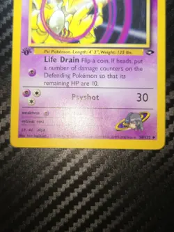 Pokemon Card - Sabrina's Kadabra Gym Challenge 1st Edition 58/132 Uncommon LP - Image 3