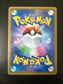 NM - Pokemon Japanese Cresselia 033/059 C Red Shock XY8 Common 1ST ED - Image 2