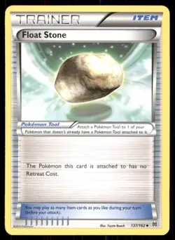 Pokemon TCG Float Stone Float Stone Uncommon Regular - Image 1