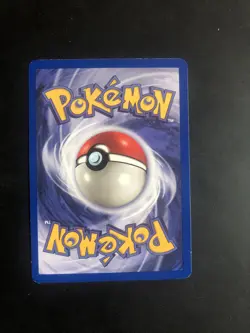 73/82 | The Boss's Way | Team Rocket | Pokemon Card | Near Mint - Image 4