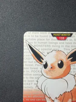 Eevee #133 Pokemon Japanese 1996 Carddass Red Bottom - Image 2