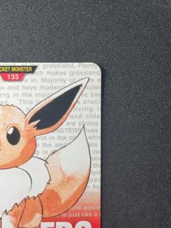 Eevee #133 Pokemon Japanese 1996 Carddass Red Bottom - Image 3