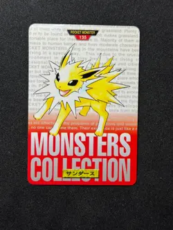 Pokemon TCG Japanese 1996 Carddass Jolteon Red Bottom - Image 1