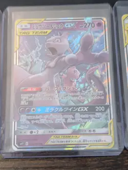 Pokemon GX Tag Team Lot - Mewtwo- Blastoise - Garchomp - Image 3