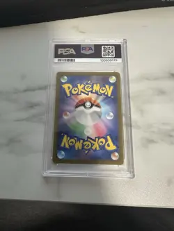 2022 POKEMON JPN SWORD & SHIELD VSTAR UNIVERSE FULL ART/ZERAORA VSTAR PSA 10 - Image 2