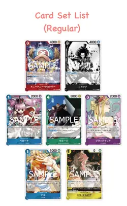 ONE PIECE Let's Get Started Campaign SEALED PROMO PACK Nami Chopper Brook - Image 3