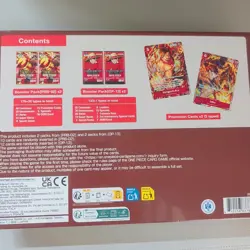 One Piece TCG Illustration Box Vol 5 IB-05 OP13/PRB-02 ✅FREE SHIPPING ✅IN HAND - Image 2