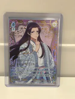 Signed Weiss Schwarz Blau The Apothecary Diaries KSR/01B-049SSP SSP Jinshi - Image 1