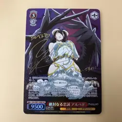 Weiss Schwarz Signed Albedo Foil OVERLORD The Sacred Kingdom OVL/SE51-49SP SP JP - Image 1