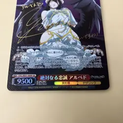 Weiss Schwarz Signed Albedo Foil OVERLORD The Sacred Kingdom OVL/SE51-49SP SP JP - Image 3