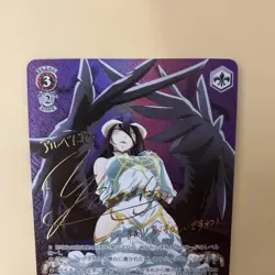 Weiss Schwarz Signed Albedo Foil OVERLORD The Sacred Kingdom OVL/SE51-49SP SP JP - Image 4